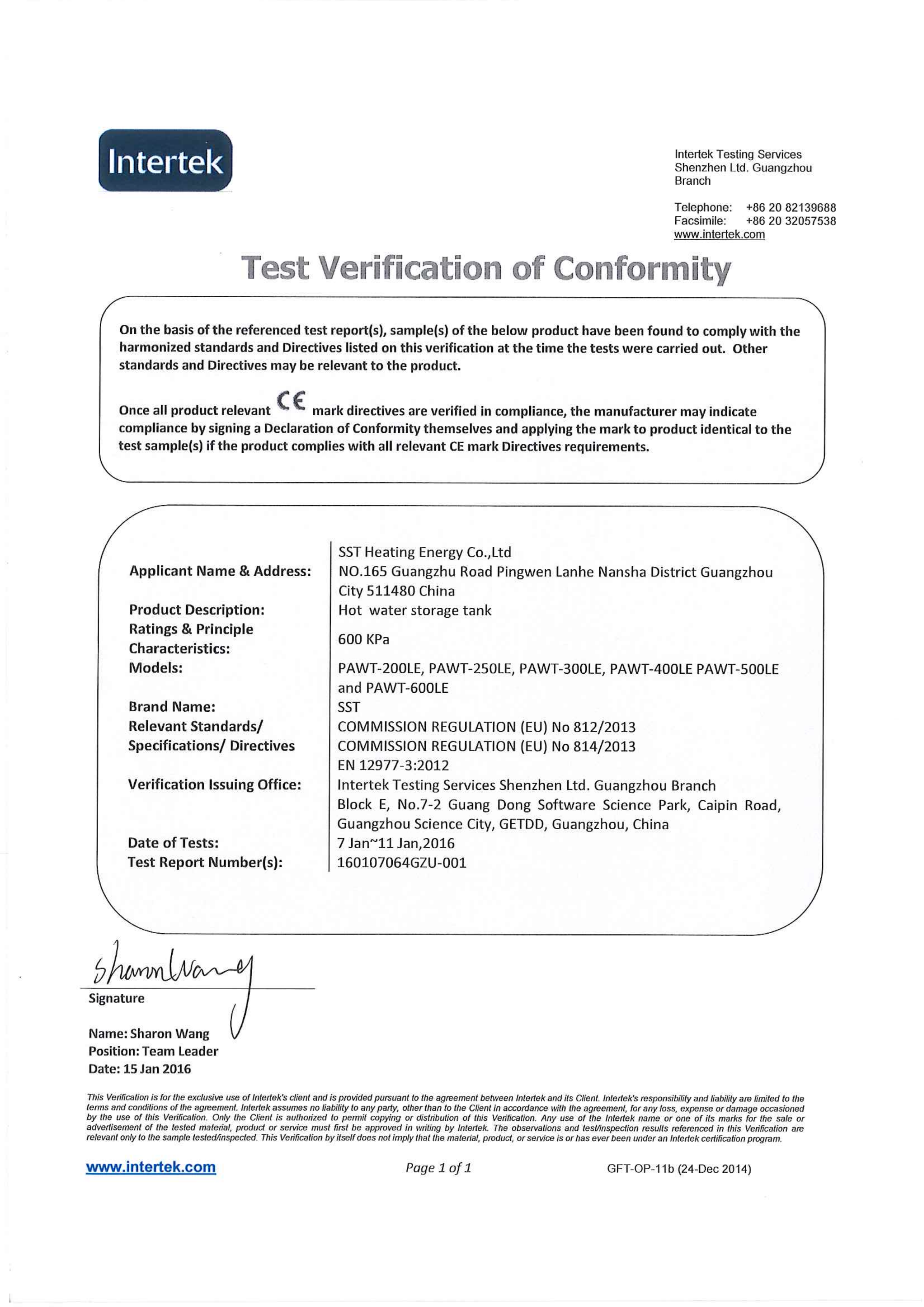 160107064GZU_SST_ Test Verification of Conformity ERP_00